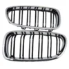 Bmw Grill F06 F12 F13 Dubbelribb M - Bild 3