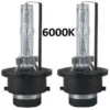 Xenon lampor 35W D2S 2-Pack 6000K
