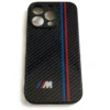 BMW M Mobilskal Kolfiber iPhone (Fler modeller) - Bild 8