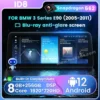 BMW Navigation E90 E91 E92 E93 Carplay 12 - Bild 4