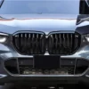 Bmw G05 X5 Grill Blank Performance (Singelribb) - Bild 2