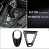 Bmw Kolfiber Dkg kit F87 F80 F82 F83