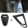 Bmw Kolfiber Dkg kit F87 F80 F82 F83 - Bild 2