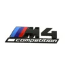 Bmw M4 Competition emblem logo