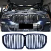 Bmw X5 G05 Njurar M Design Blank Grill