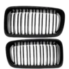 Bmw e38 Grill blank