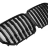 Bmw G05 X5 Grill Blank Performance (Singelribb) - Bild 3