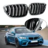 Grill F22 F23 F87 (Dubbel ribb)