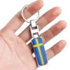 Sverige dekal flagga nyckelring - Bild 2