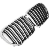 Krom Grill X5 G05 Bmw Performance - Bild 3