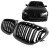 Matt Grill BMW E60 E61 Njurar (Dubbel ribb)