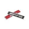 Svart Mercedes AMG emblem exteriör Interiör (2-Pack) - Bild 2