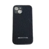 Mercedes Amg Mobilskal Kolfiber iPhone (Fler modeller) - Bild 11