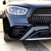 Mercedes-Benz Flaps W213 C238 A238 2020+ - Bild 2