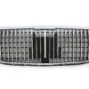 Mercedes-Benz GLS Grill x167 Maybach