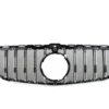 Mercedes-Benz W205 S205 Grill 14-18 - Bild 4
