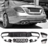 Mercedes-Benz w213 Diffuser Standard Stötfångare 16-20 - Bild 2