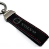 Nyckelring Volvo Logga Alcantara - Bild 2