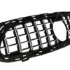 Mercedes E-Class grill GTR W213 20+ (Amg Paket) - Bild 6