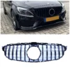 Mercedes-Benz Grill GTR W205 C205 S205 14-18 C43 - Bild 8