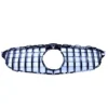Mercedes-Benz Grill GTR W205 C205 S205 14-18 C43 - Bild 9