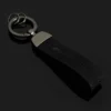 Mercedes Benz Amg Nyckelring Alcantara Svart - Bild 3