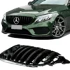 Mercedes-Benz Grill GTR W205 C205 S205 14-18 C43 - Bild 2